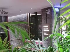 -瑶王府·广西菜(金阳路店)