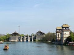 -茅山东方盐湖城景区