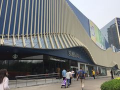 -凯德MALL(望京店)