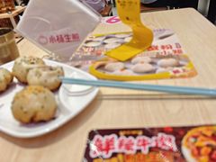 -小杨生煎(深圳岗厦北店)