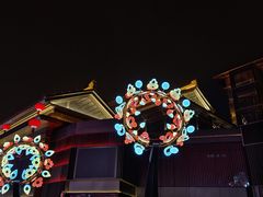 -大唐不夜城