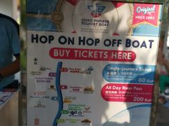 -阿瓦尼河滨曼谷酒店