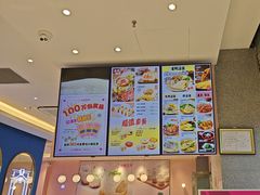 -小杨生煎(周浦万达店)