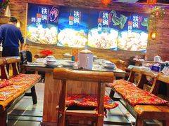 -人民公社大食堂(张家湾店)