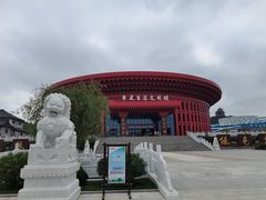 -威海华夏城景区