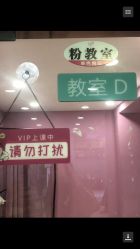 -单色舞蹈