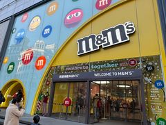 -m豆巧克力世界(上海世茂广场店)