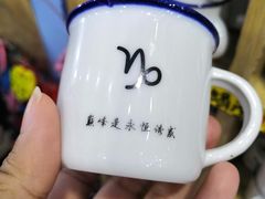 -黄记煌三汁焖锅(悦方IDmall店)