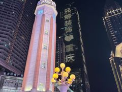 -人民解放纪念碑