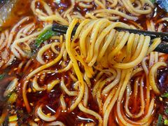 -伊穆祥牛肉面总店·清真