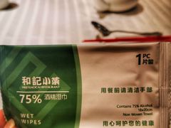 -和记小菜(大宁店)
