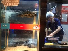 -鱼酷活鱼烤鱼(人信汇商场店)