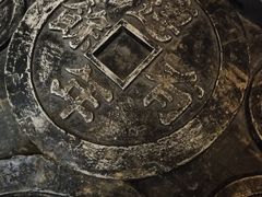 -沈阳金融博物馆