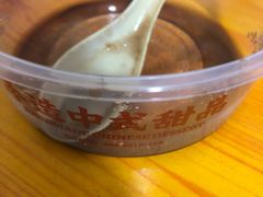 -赵记传承·中式甜品(珠海香洲柠溪大道店)