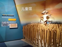 -中国近现代新闻出版博物馆
