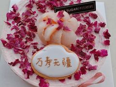 玫瑰荔枝-半勺舒舒生日蛋糕店