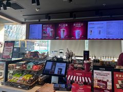 -COSTA COFFEE(金长安大厦店)