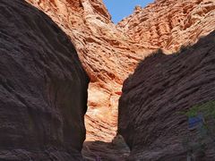 -天山神秘大峡谷