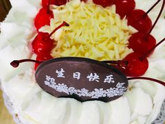 -红宝石·鲜奶小方·海派西点房(浦三店)