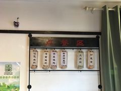 菜单-哑巴生煎(临顿路店)