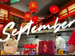 -廖川菜(八佰伴店)