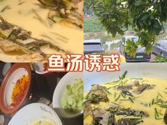 -耕渔小院·湖南鱼鲜(望城店)