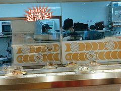 -友壹町寿司(佛山新DNA店)