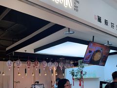 门面-湯系·煲汤手艺人(东二环泰禾广场店)