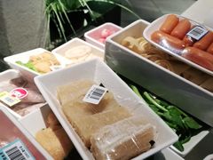 -野妹经典火锅(保利店)