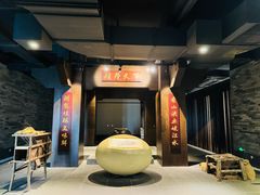 -厨邦酱油文化博览馆