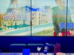 -星聚会KTV(前海印里店)