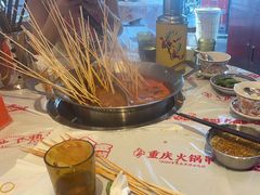 -大芊金重庆串串火锅(南京路店)