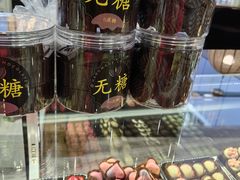 -桃乐兹手工巧克力(西直门凯德店)