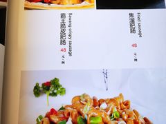 -天祥斋老北京八大碗烧烤家常菜(田村店)