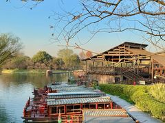 -烟水渔庄餐厅(西溪湿地店)