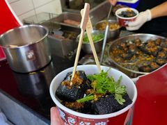 -黑色经典臭豆腐·湖南特产(步行街店)