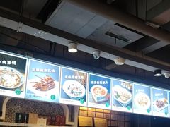 -直隶安家牛肉罩饼(建华店)