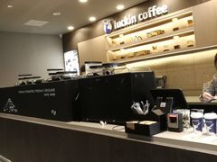 -瑞幸咖啡(人民路店)