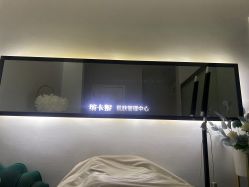 -缤卡妮肌肤管理中心