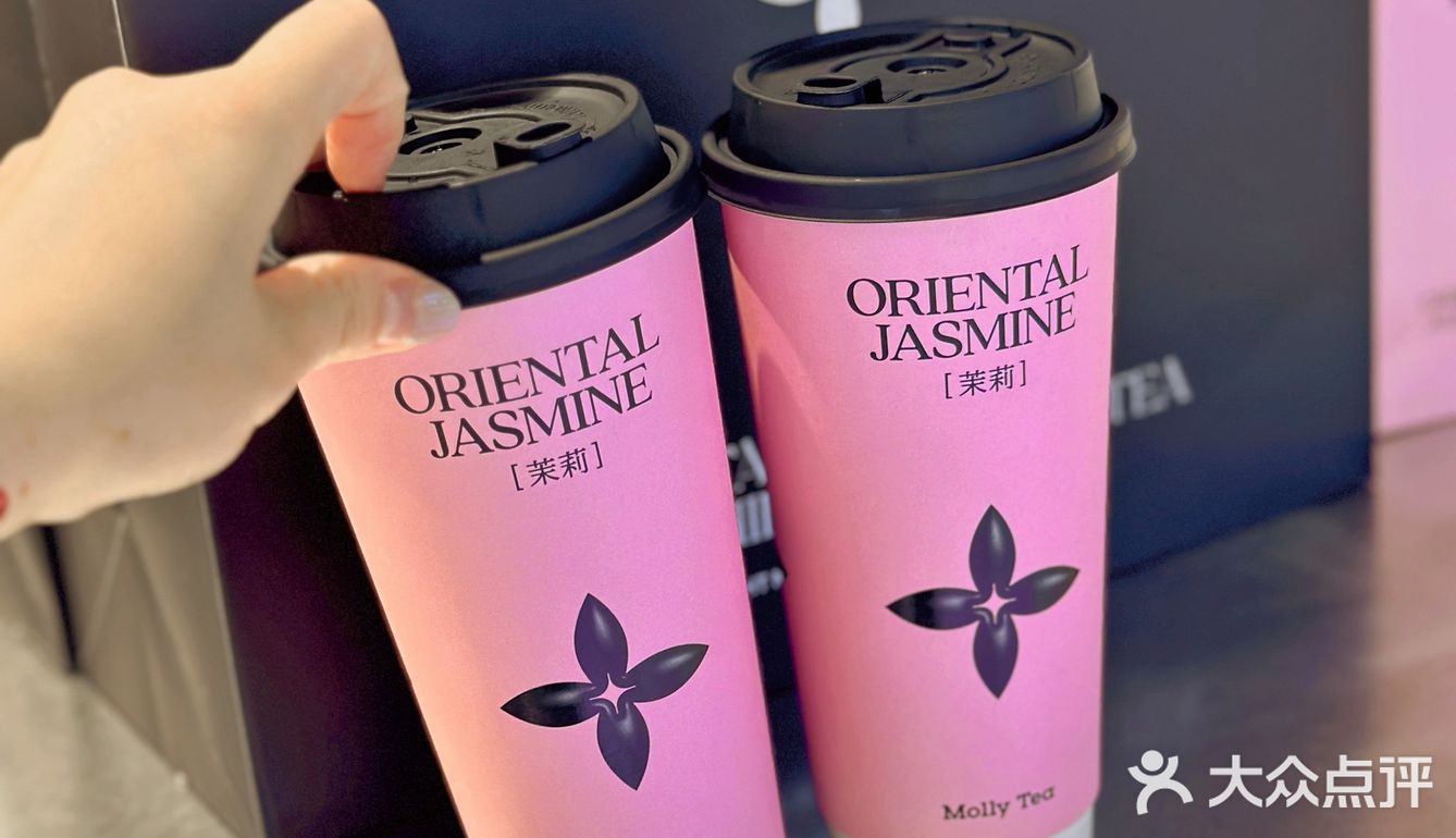 茉莉奶白已经火到欢乐谷了吗[礼花]