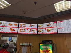 -香妃烤鸡(新奥店)