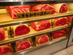 -和牛放题的殿堂 肉屋横丁(秋叶原店)