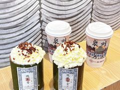 -一杯潮茶(西街店)