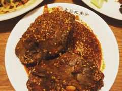 -老号尤兔头(幸福店)