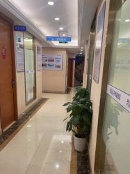 点击看大图 -碧莲盛·不剃发植发