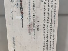 -广州市城市规划展览中心