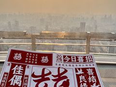 -龙塔