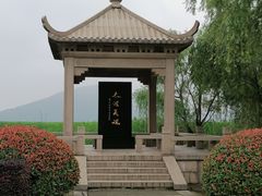 -穹窿山景区