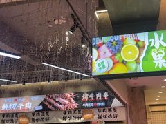 -谭三娘鲜切牛肉自助火锅(九眼桥总店)