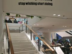 -M Stand(宁波万象城店)
